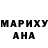 Метадон белоснежный Roman Magomedov