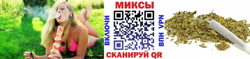 БУТИРАТ BDO 33%  гидра tor  Бахчисарай  где можно купить  