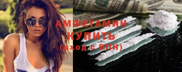 кокаин VHQ Алзамай