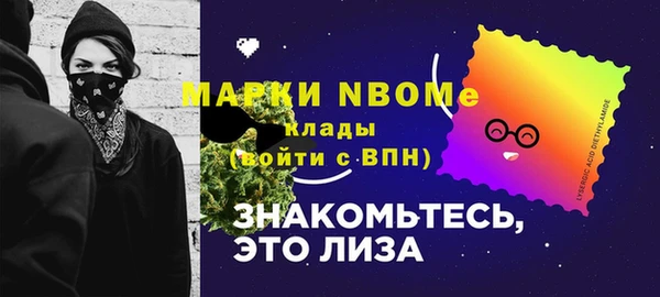 кокаин VHQ Алзамай