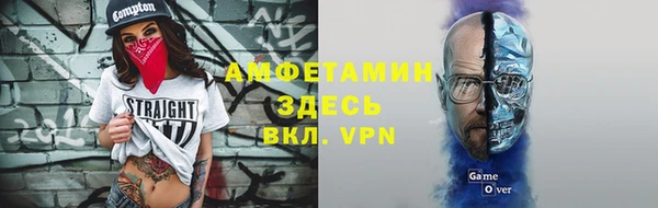 кокаин VHQ Алзамай