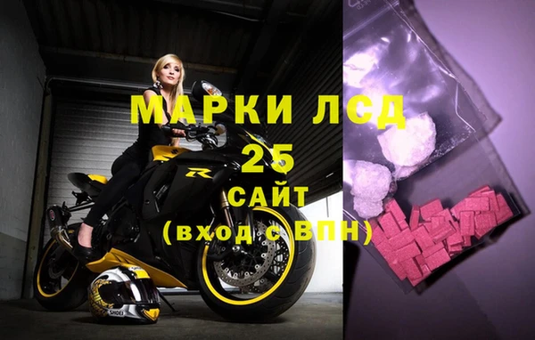 кокаин VHQ Алзамай