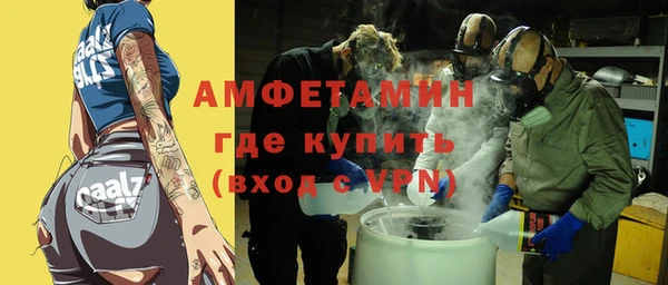 кокаин VHQ Алзамай