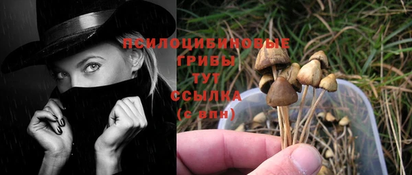 кокаин перу Семилуки