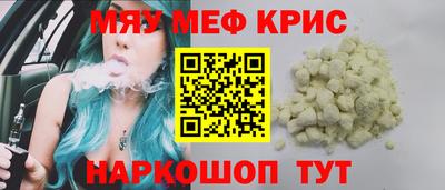 PSILOCYBIN Вязники