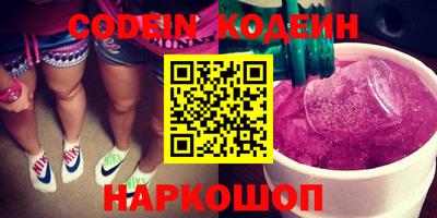 не бодяженный Вязьма