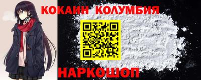 не бодяженный Вязьма