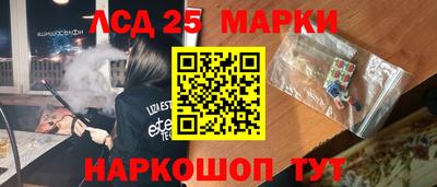 PSILOCYBIN Вязники