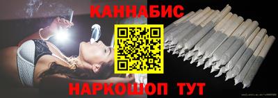 PSILOCYBIN Вязники