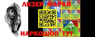 PSILOCYBIN Вязники