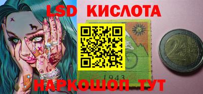 PSILOCYBIN Вязники