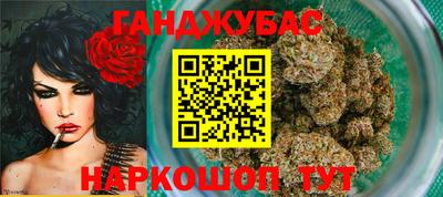 PSILOCYBIN Вязники