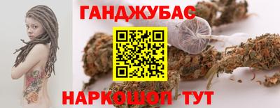 MESCALINE Вышний Волочёк