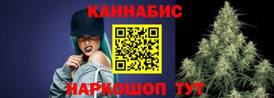 MESCALINE Вышний Волочёк