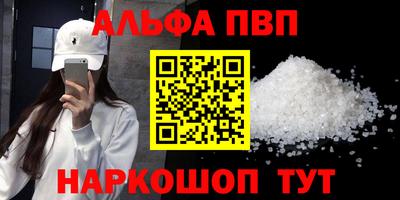 не бодяженный Вязьма