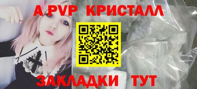 PSILOCYBIN Вязники