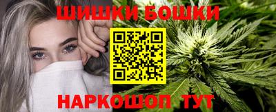 PSILOCYBIN Вязники