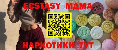 не бодяженный Вязьма