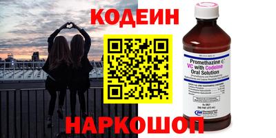 не бодяженный Вязьма
