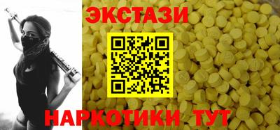 не бодяженный Вязьма