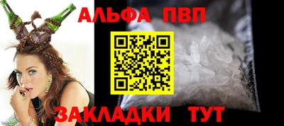 PSILOCYBIN Вязники