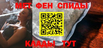 не бодяженный Вязьма