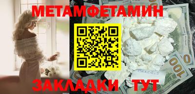 не бодяженный Вязьма