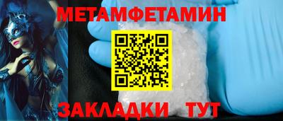 не бодяженный Вязьма