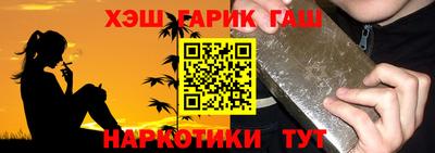 PSILOCYBIN Вязники