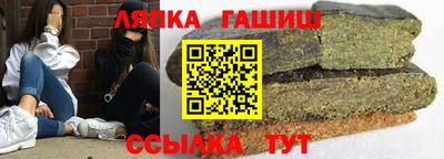 MESCALINE Вышний Волочёк