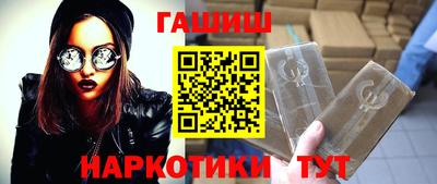не бодяженный Вязьма