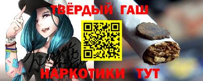 PSILOCYBIN Вязники