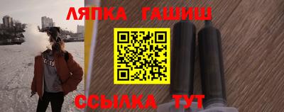 PSILOCYBIN Вязники
