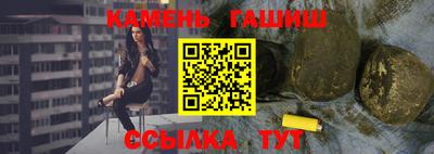 MESCALINE Вышний Волочёк
