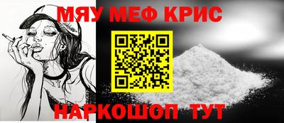 PSILOCYBIN Вязники