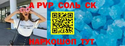 PSILOCYBIN Вязники