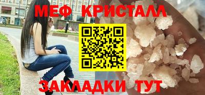PSILOCYBIN Вязники