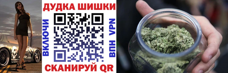 Канабис семена  даркнет сайт  Бахчисарай 